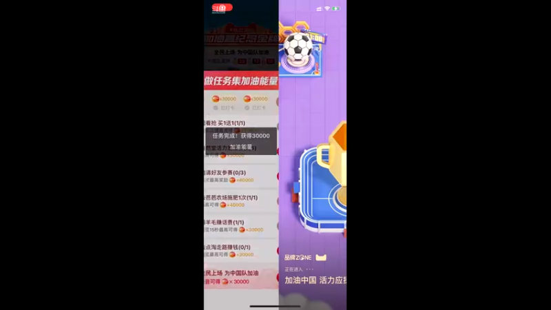 【2021-08-03 09点场】凌月电竞888：净化新篇章 减脂增肌忆江南 买新皮昙花*
