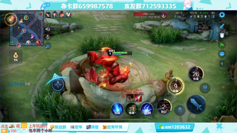 【2021-08-03 13点场】阿Biu一身绝技：点播台，想看什么你就说！