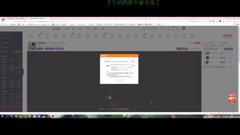 【2021-08-01 10点场】清风致幻：命运多舛的小萝莉