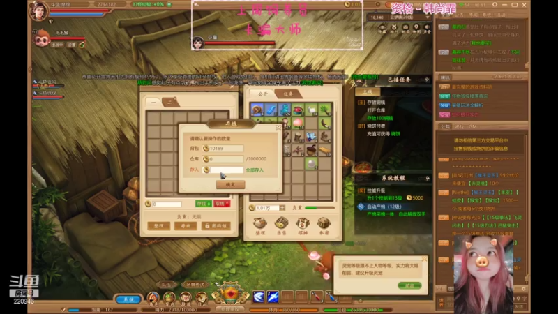 【2021-07-31 17点场】绵绵绵绵绵绵mian：就看看  瞄一眼