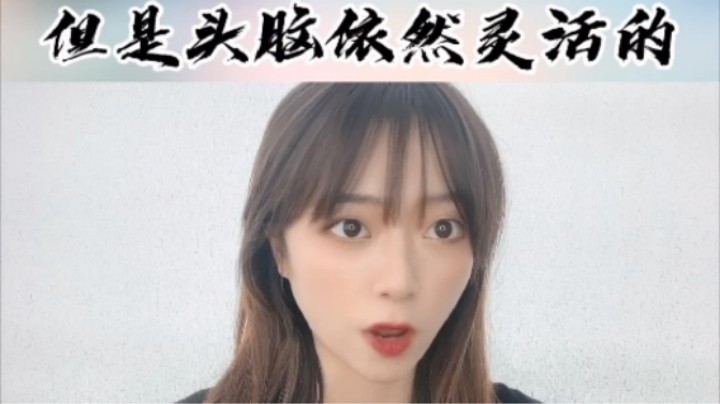 这就是吃了100个变声器的名侦探柯南吗？