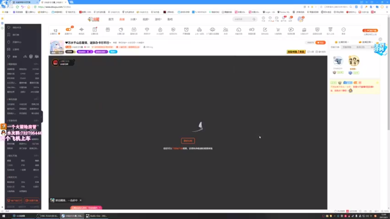 【2021-08-03 12点场】小仙女七七酱：❤万水千山总是情，送张办卡行不行~