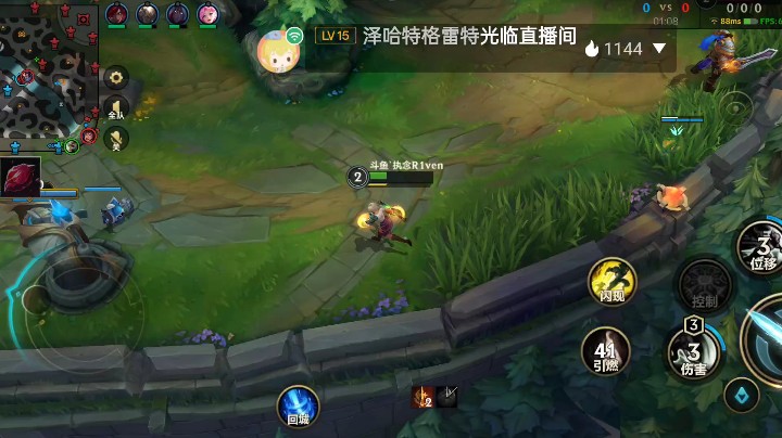 执念瑞雯丝血单杀老德玛