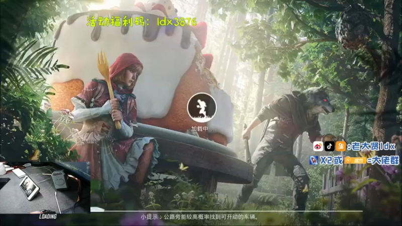 【2021-08-03 19点场】老大贤：皇冠1v4：带你看遍海岛上每个小姐姐