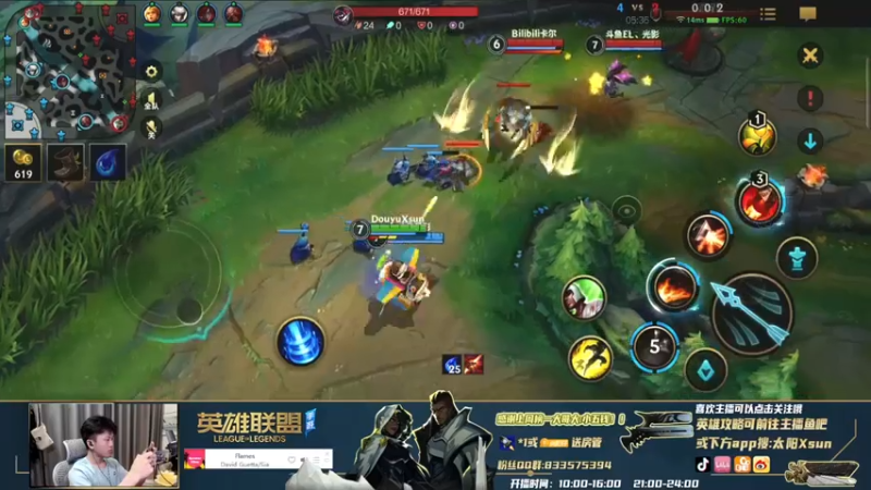 让我们飚到极限吧-飞机上手试玩3