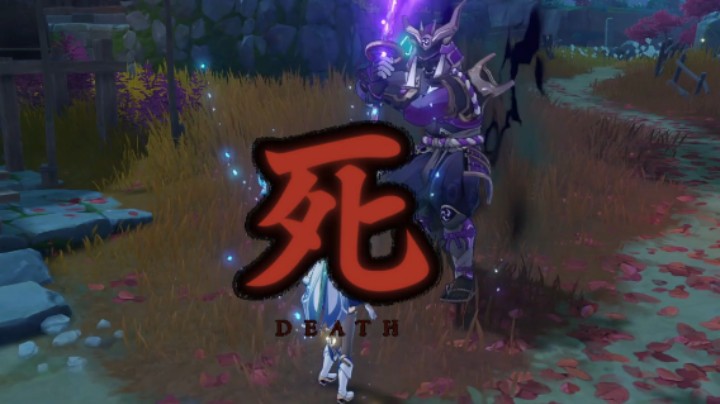 原狼  影逝二度