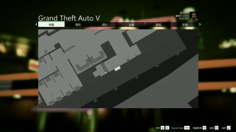 gta5按g开始行动