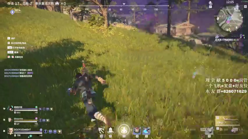 【2021-07-28 18点场】像素不是皮克斯：PIXEL:冲榜！！