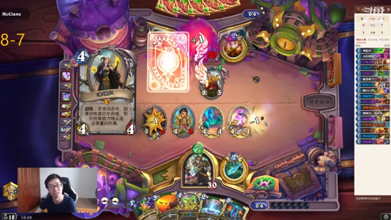 【2021-08-03 10点场】驴鸽LvGe：回来啦，新版本前上个传说没问题吧