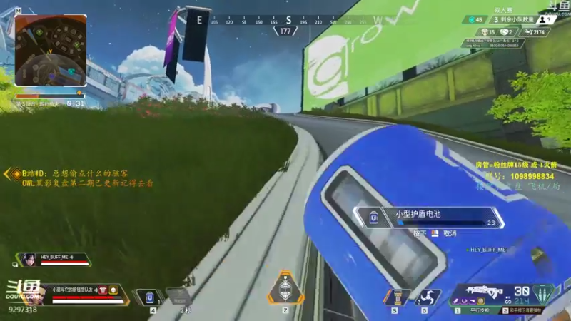 【2021-07-31 21点场】你亲爱的骇哥：【骇客】这美女又在骇人