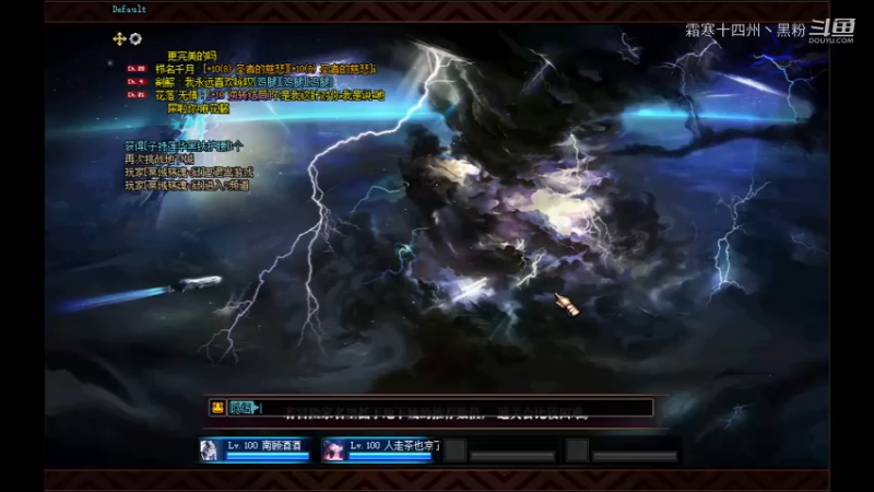 剑神双开风暴速度挺快！