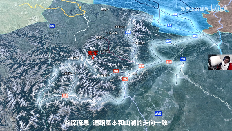 我在斗鱼看pigff直播绝地求生