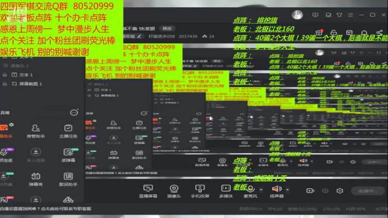 【2021-08-02 15点场】轩辕绝杀008：出棋不意，攻棋不备 快准狠