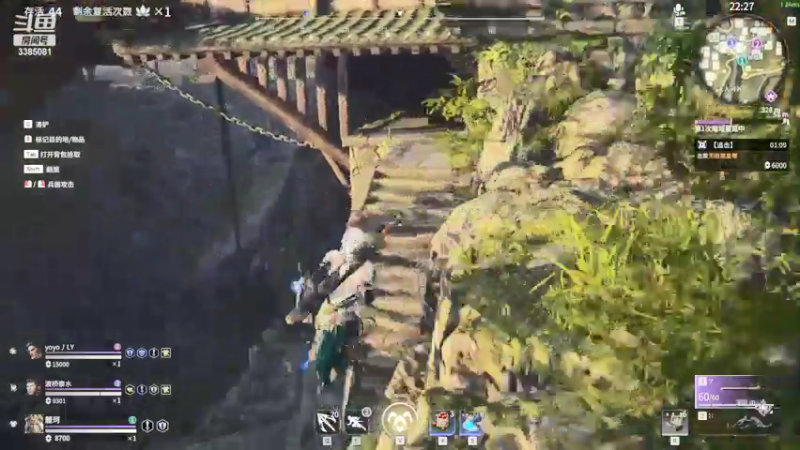 【2021-08-02 18点场】麓珂275：又困有菜还下饭