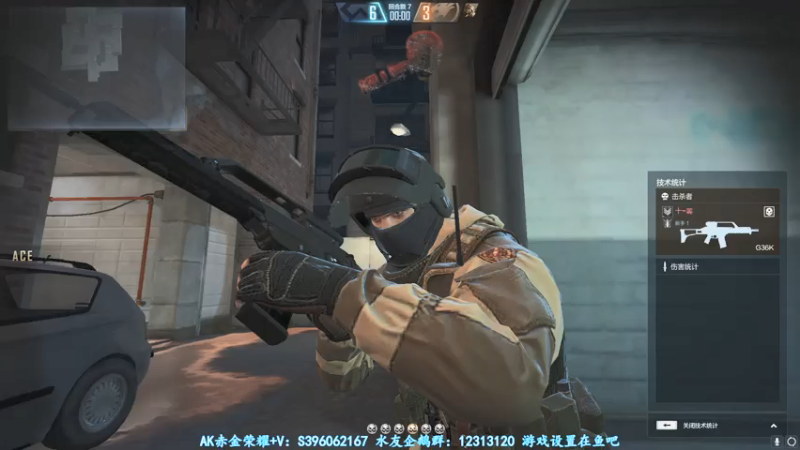 【2021-08-02 20点场】宋狮猴：枪5帮打排位秒上号