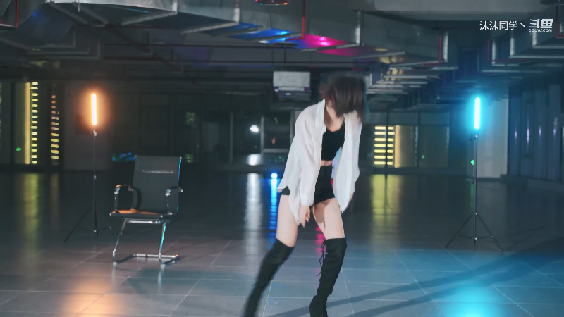 我在斗鱼看沫沫同学丶直播舞蹈