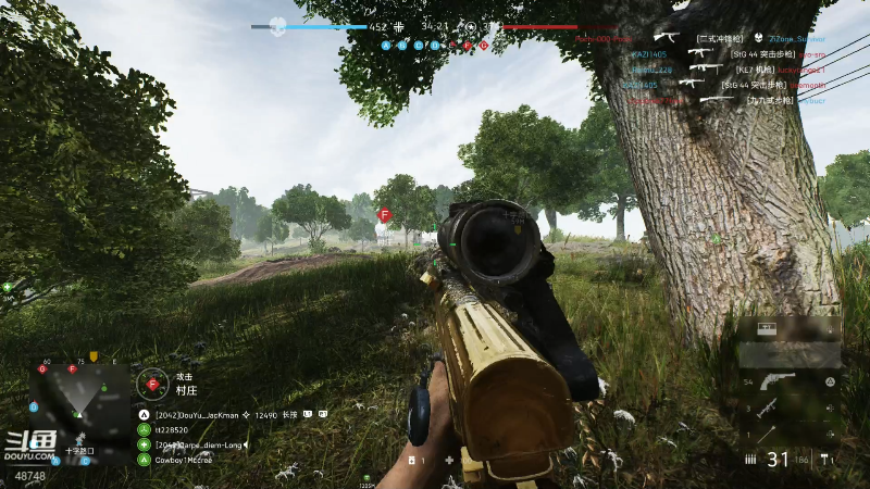 我在斗鱼看主播杰克曼直播战地风云