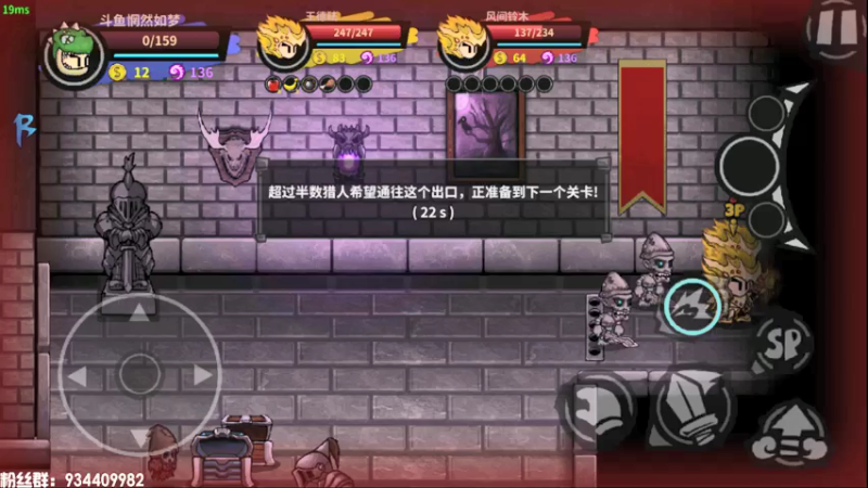 【2021-08-02 15点场】惘然如梦1996：想要个宁荣荣