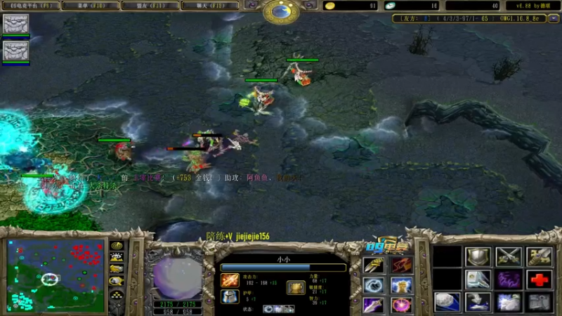 【2021-08-03 13点场】肖璐s：赛季巅峰九连