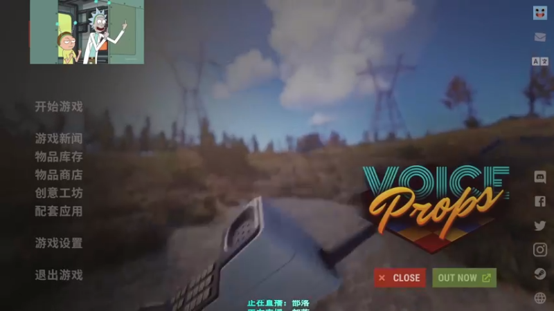 【2021-08-02 20点场】XIN8pyro：【XIN8】随便玩玩