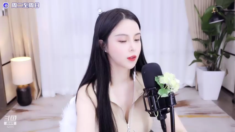 【2021-08-02 22点场】苏恩Olivia：苏恩：晚上好哦