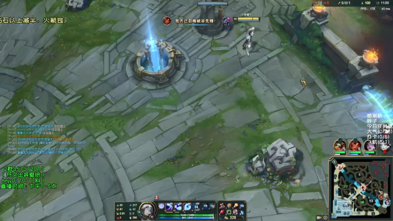 【2021-08-03 17点场】弘诺阿巴皎月：第一皎月，三级单杀四级越塔