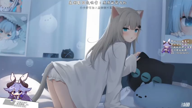 【2021-08-01 15点场】一只蓝泠：蓝泠：欢迎萌新入坑新版本