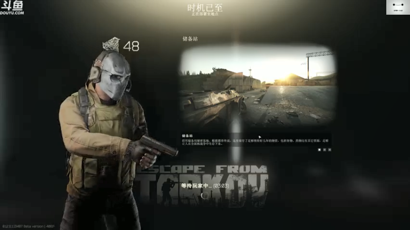 【2021-08-02 14点场】TAT大白：今日双倍亲密度+双倍上限。