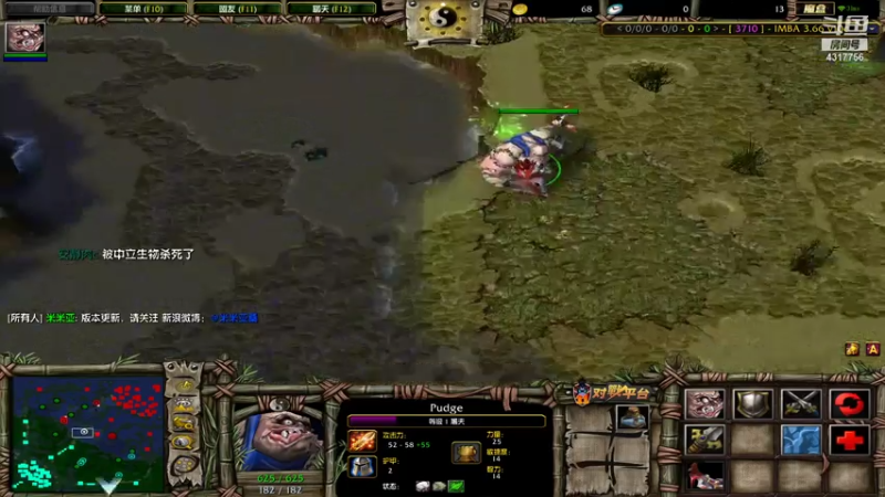 【2021-08-03 15点场】Piano7pink：不好意思，打扰了 4317756