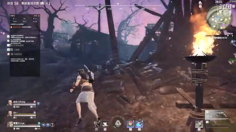 【2021-08-03 01点场】Itsnot911：The joy of love