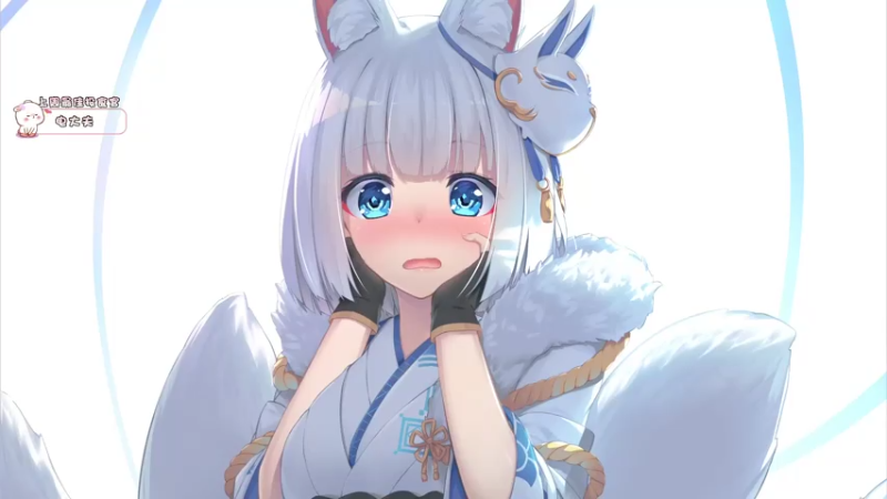 【2021-08-01 17点场】昔恩小姐姐：绝地小甜甜来了哦