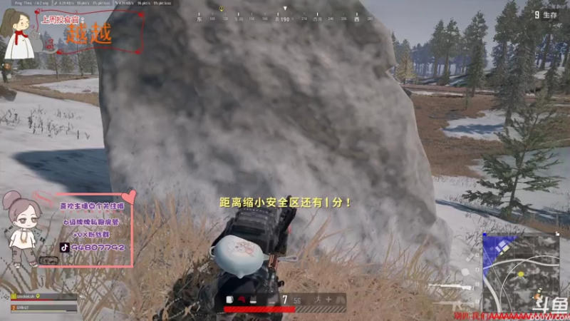 【2021-08-02 19点场】哦呦orz：【小奶团】三点半来