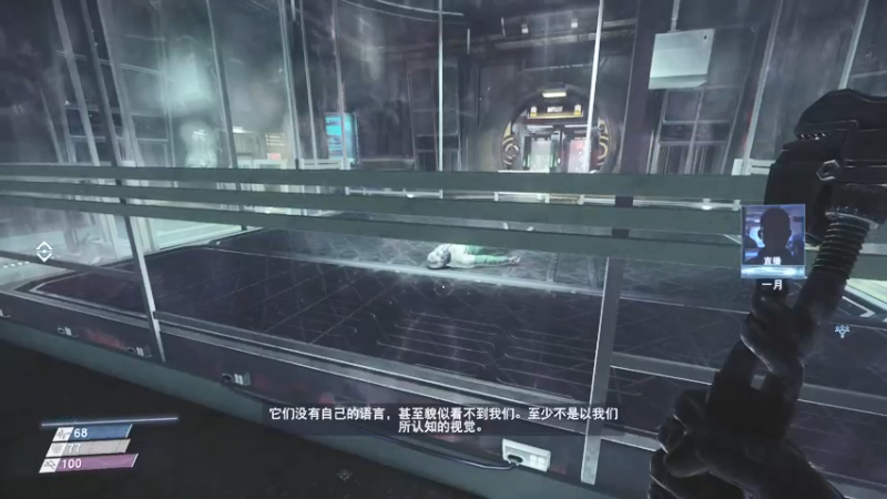 【2021-08-01 20点场】RougeComet：掠食 Prey