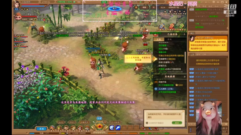 【2021-07-31 21点场】绵绵绵绵绵绵mian：就看看  瞄一眼