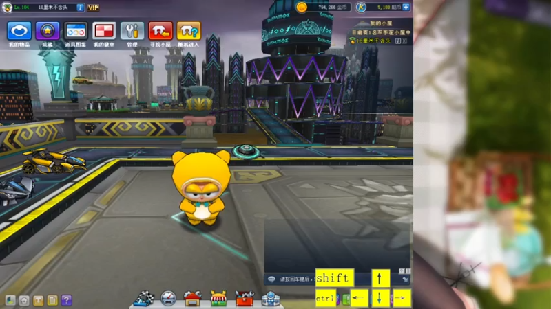 【2021-08-02 12点场】姜威猛：姜威猛: 人类高质量主播