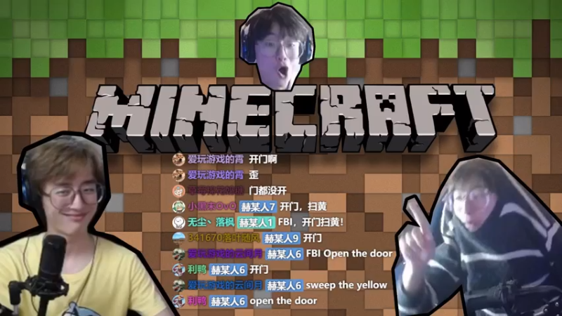 【2021-08-02 16点场】爱玩游戏的赫某人：[赫某人]还有这种事??