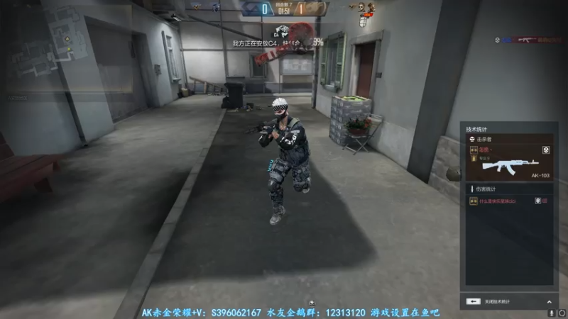 【2021-08-02 22点场】宋狮猴：枪5帮打排位秒上号