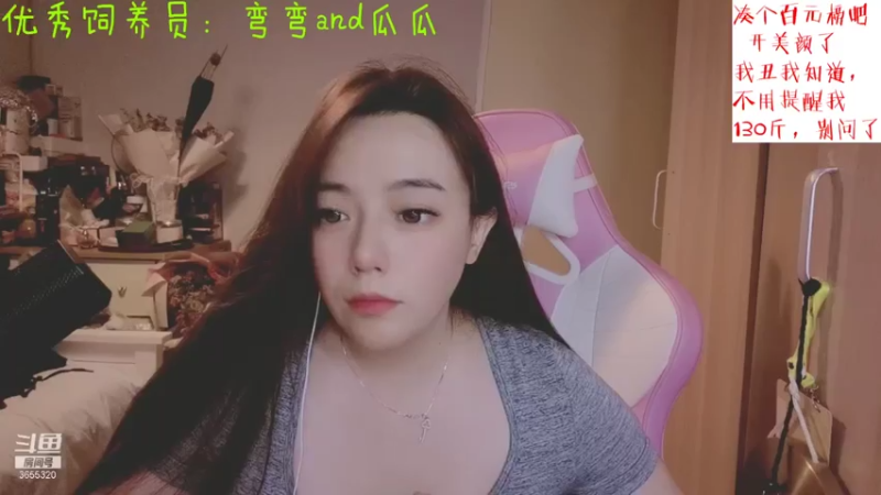 【2021-08-03 20点场】云樱花颜金步摇S：凡事不敢存奢望