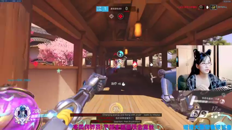【2021-08-02 22点场】老可爱悦悦酱：老可爱悦悦酱