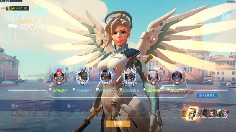 【2021-08-03 16点场】Momokouo：pppppppppppppeach