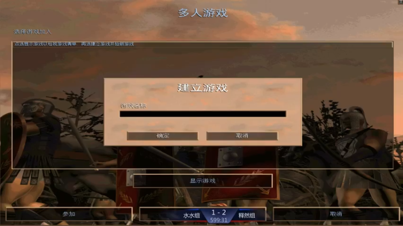 【2021-08-02 15点场】萍乡新鲜腊肉：萍乡新鲜腊肉的直播间