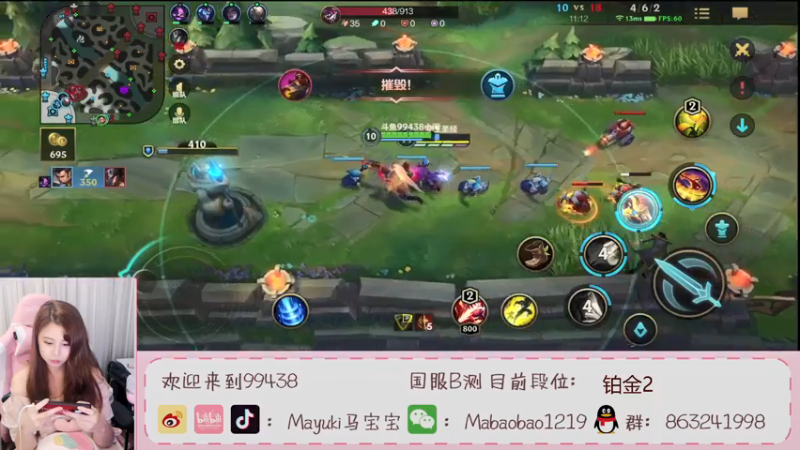 【2021-08-02 21点场】Mayuki小闲闲：赵信冲分，做自己的野王