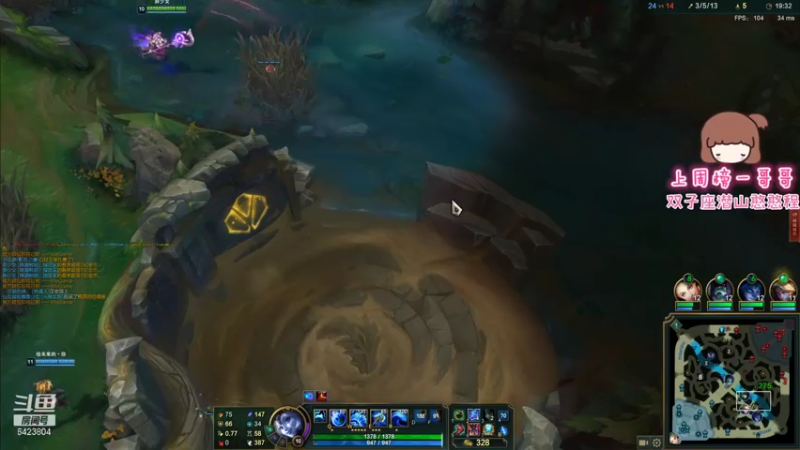 【2021-08-03 01点场】程可爱keai：大事不好了！ 6423804