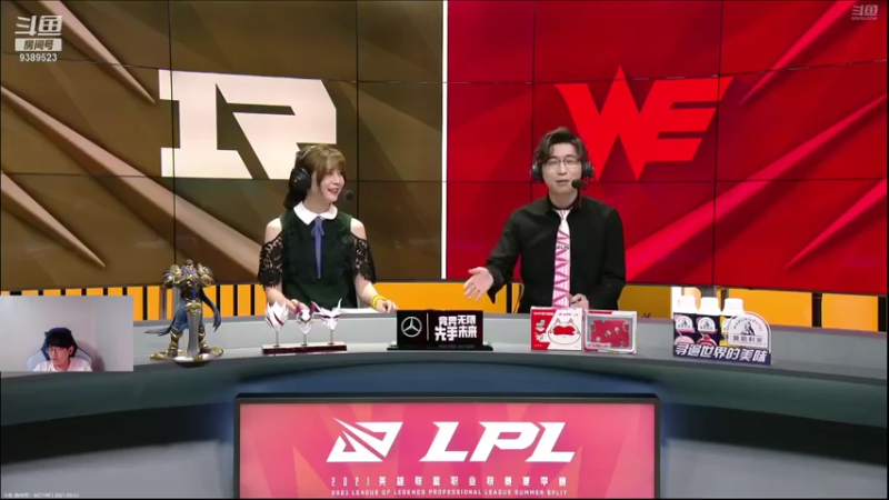 【2021-08-03 21点场】GimGoon金贡：解说比赛！！