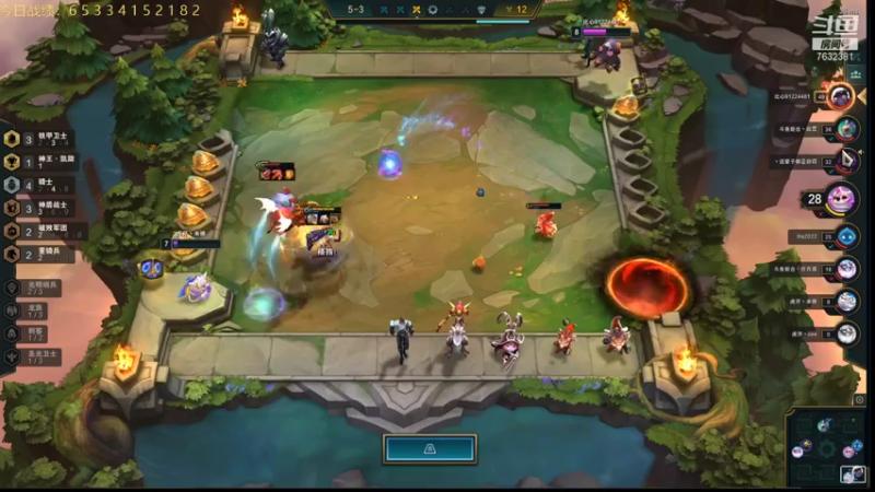 【2021-08-01 21点场】60second：国服王者1250冲1500！