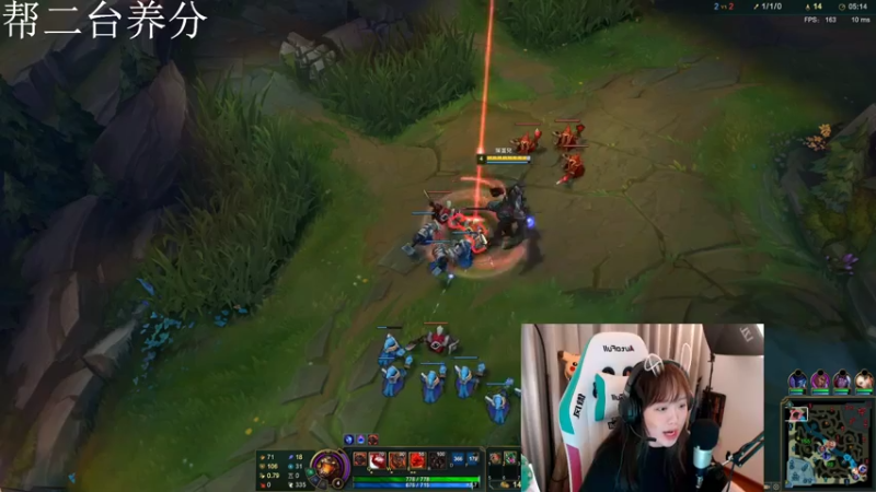 【2021-08-02 22点场】紫琪儿小波霸：全深圳最后的老实人