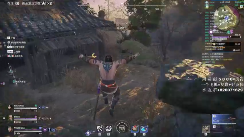 【2021-07-31 22点场】像素不是皮克斯：PIXEL:冲榜！！