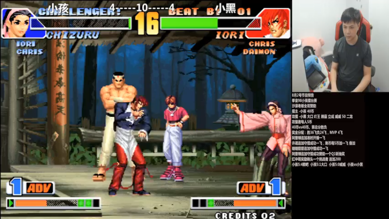 【2021-08-02 21点场】游天堂：小孩曾卓君：今晚98擂台赛