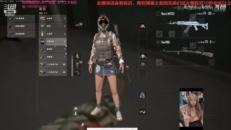 一只小阿狸咿呀咿呀哟的精彩时刻 20210803 15点场