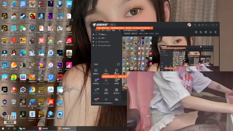 【2021-08-03 17点场】紫琪儿小波霸：全深圳最后的老实人